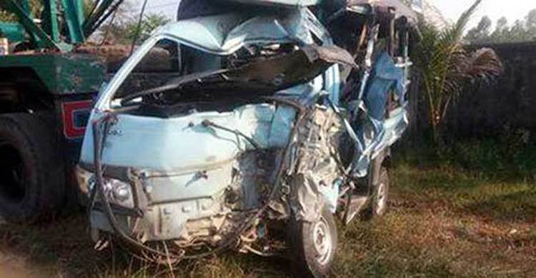 Father and daughter among 4 killed in accident