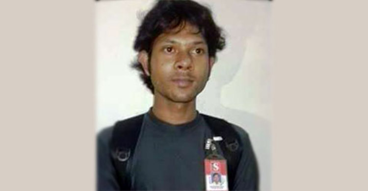 কক্সবাজারে ভুয়া সাংবাদিকের দণ্ড