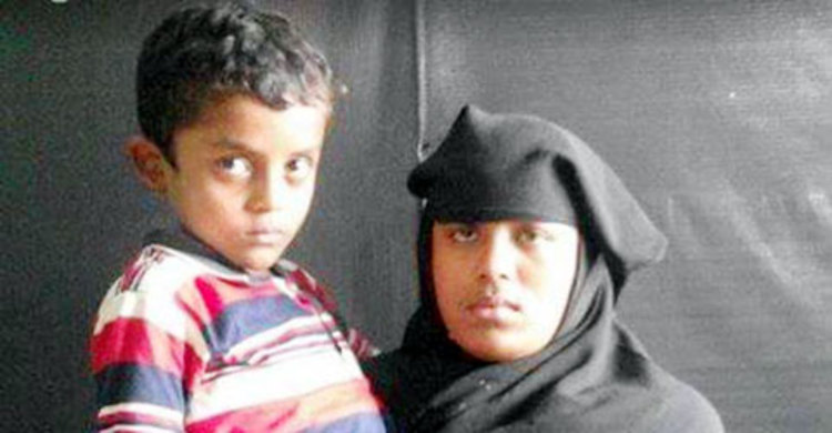 কক্সবাজারে অপহরণের ১৪ দিন পর শিশু উদ্ধার