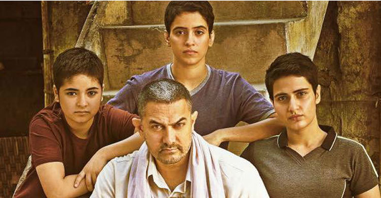Dangal: Aamir get 5 lakh followers on Chinese social media