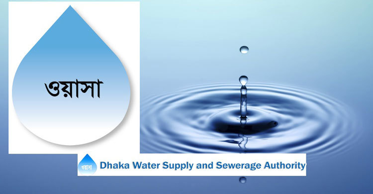 WASA to build mega sewerage treatment plant