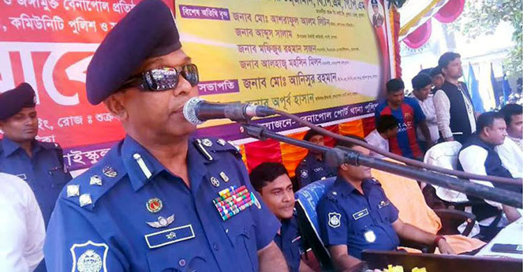 মাদক ব্যবসায়ীরা আত্মসমর্পণ করলে কর্মসংস্থানের ব্যবস্থা : ডিআইজি