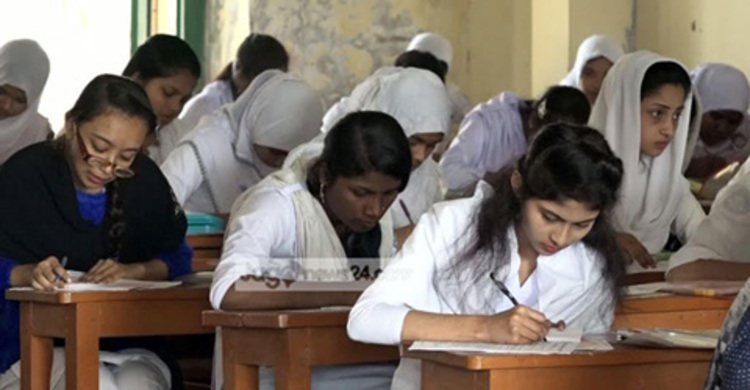 দিনাজপুরে বিশ্ব পরিচয় ও বিজ্ঞান পরীক্ষায় অনুপস্থিত ৯৮