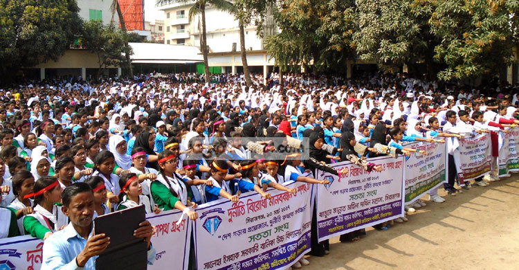 দুর্নীতির বিরুদ্ধে শপথ লাখো শিক্ষার্থীর