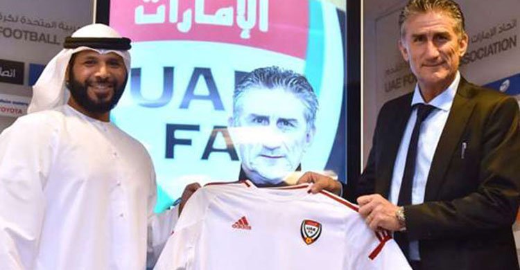 UAE appoint Bauza as national team coach 