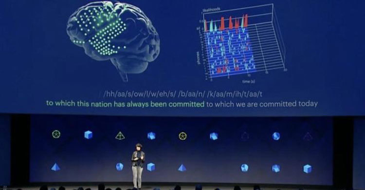 Facebook shares brain-control ambitions