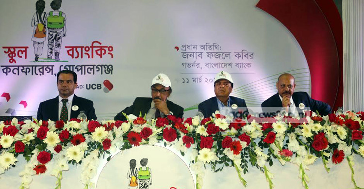 ‘আমাদের টার্গেট দেশকে উচ্চ মধ্যম আয়ের দেশে পরিণত করা’