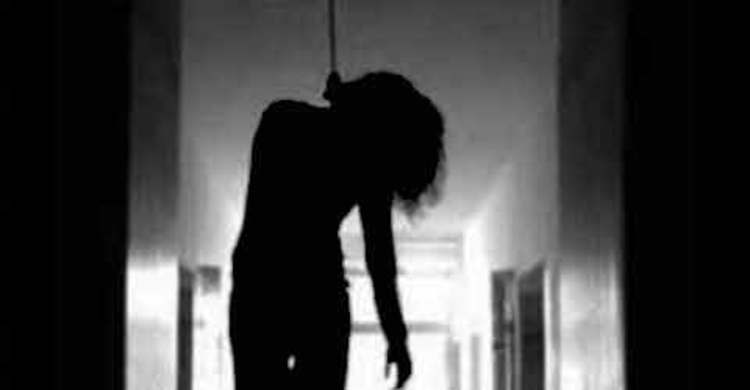 মানসিক চাপ সইতে না পেরে গৃহবধূর আত্মহত্যা