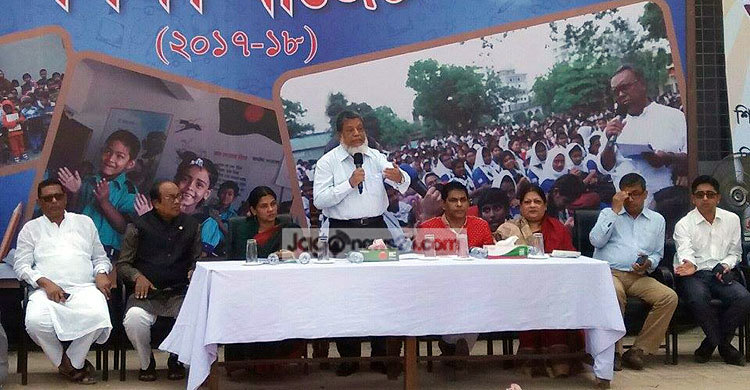 আইসিটি শিক্ষকদের জন্য বাজেটে বিশেষ বরাদ্দের আহ্বান