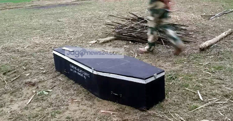 আনসার সদস্যের মরদেহ ফেরত দিল বিএসএফ