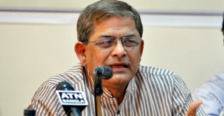 বামপন্থীদের ডাকা হরতালে বিএনপির সমর্থন রয়েছে