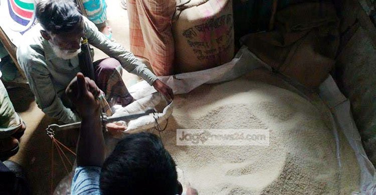 Food crisis in haor areas