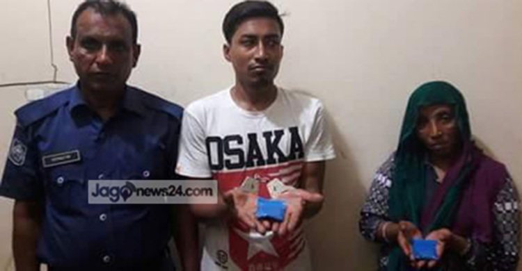 ফতুল্লায় নারীসহ দুই মাদক ব্যবসায়ী গ্রেফতার