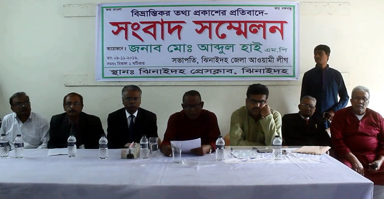 ‘মুক্তিযোদ্ধার উপর হামলায় আমার সম্পৃক্ততা নেই’ 