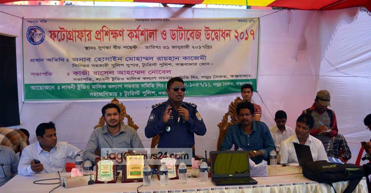 ডাটাবেজের আওতায় এলেন কক্সবাজার সৈকতের ফটোগ্রাফাররা