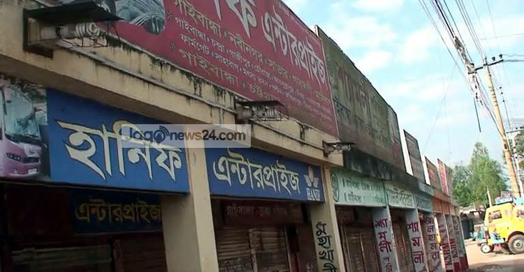 গাইবান্ধায় পরিবহন ধর্মঘট স্থগিত