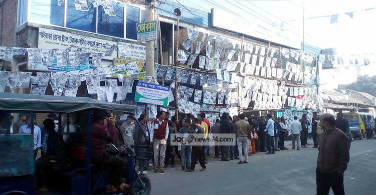 গাইবান্ধায় দুই ওয়ার্ডে সদস্য পদে ভোট স্থগিত