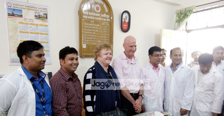 ওয়াক ফর লাইফ ক্লিনিক পরিদর্শনে অস্ট্রেলিয়ার হাই কমিশনার