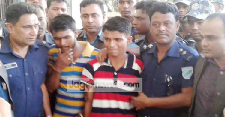 হত্যা মামলায় দুই যুবকের মৃত্যুদণ্ড