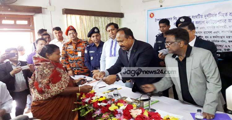 টঙ্গীতে শ্রমিকদের জন্য ২শ শয্যার হাসপাতাল হবে