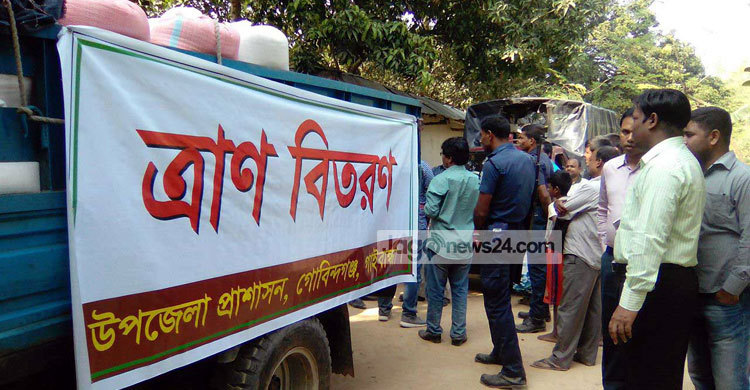 ত্রাণ সামগ্রী ফিরিয়ে দিলেন গোবিন্দগঞ্জের সাঁওতালরা