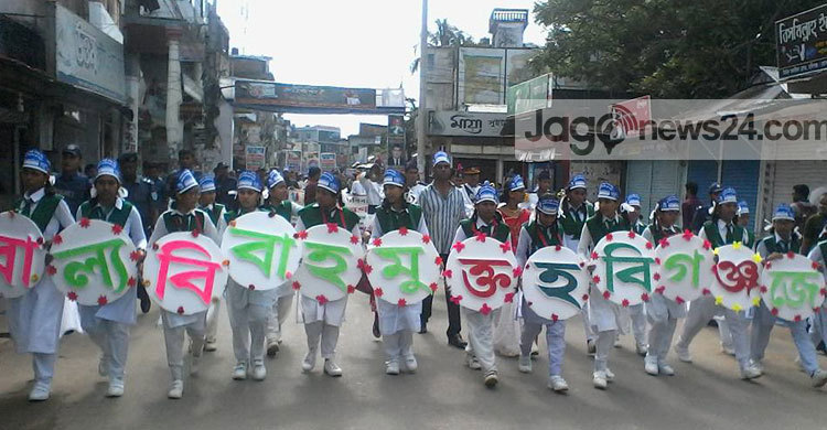 হবিগঞ্জকে বাল্যবিয়ে মুক্ত ঘোষণা