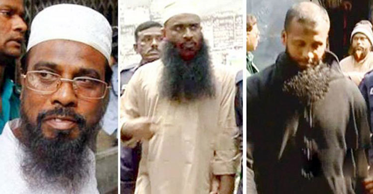 Huji chief Mufti Hannan, two others hanged 