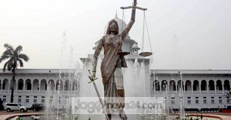 HC declares mobile court illegal 