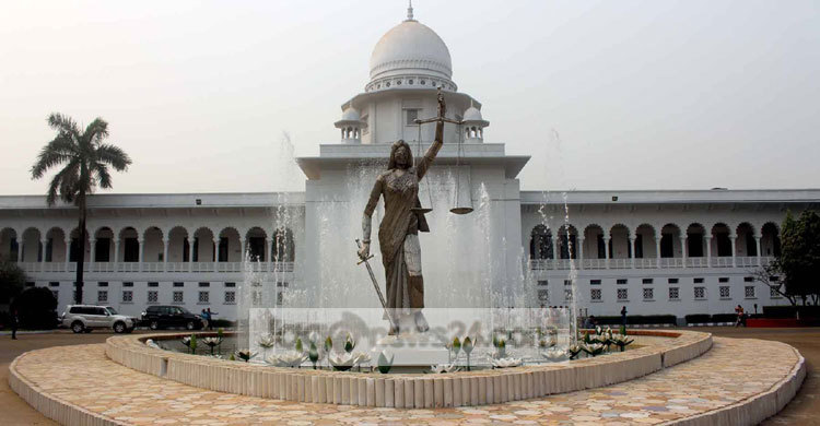 মুক্তিযোদ্ধার বয়স ১৩ কেন জানতে চান হাইকোর্ট