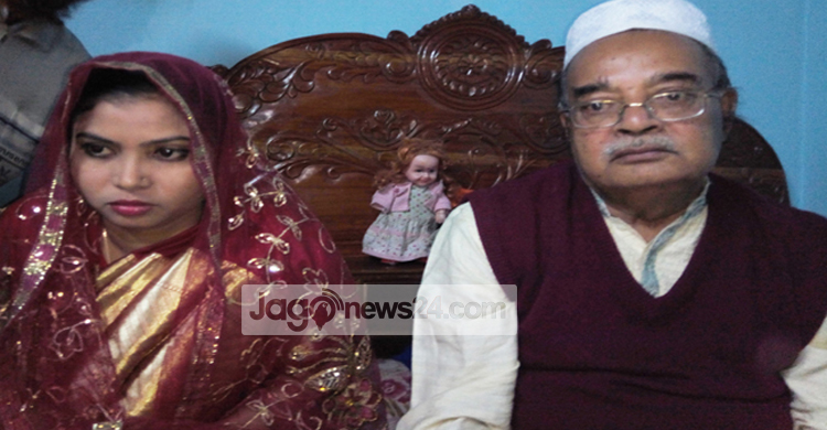 ২০ বছরের তরুণীকে বিয়ে করলেন ৭০ বছরের উপজেলা চেয়ারম্যান