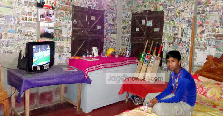 ক্রিকেটপ্রেমী এক কিশোর