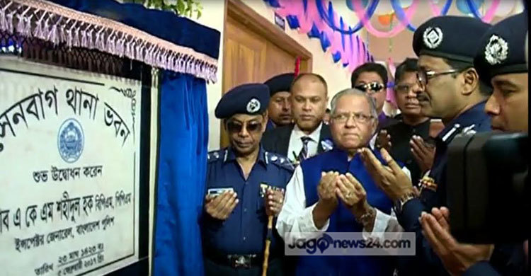 সেনবাগ থানা ভবনের উদ্বোধন করলেন আইজিপি