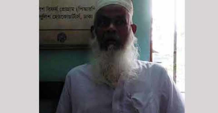শেরপুরে যুদ্ধাপরাধের মামলায় চিকিৎসক গ্রেফতার