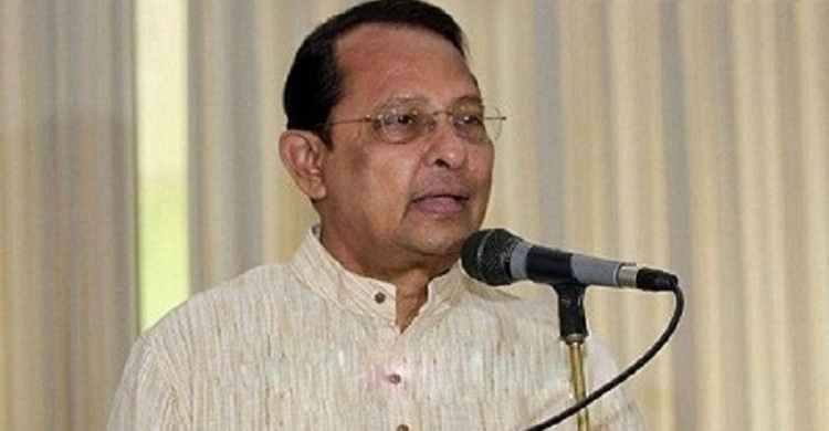 Cyber policy being made to protect online: Inu