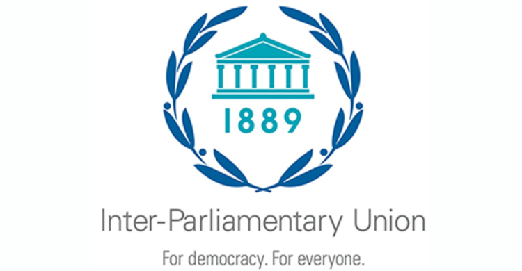 আইপিইউ সম্মেলন : ঢাকায় আসছে না পাকিস্তান