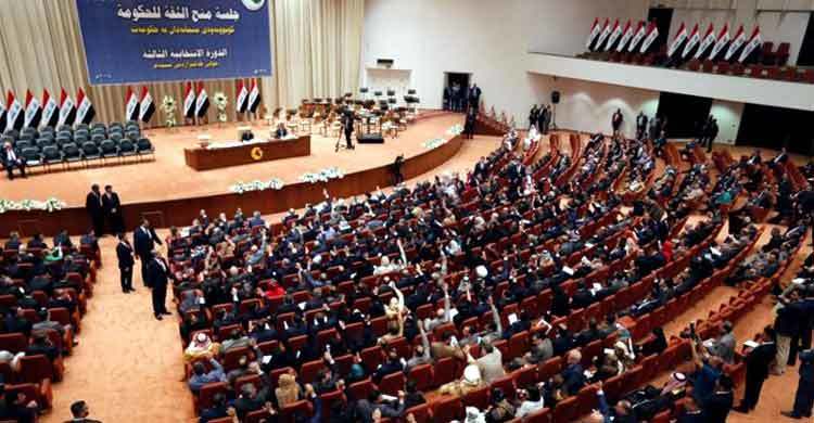 Iraqi MPs call for reciprocal ban on US citizens