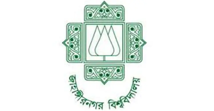 জাবির ‘সি’ ইউনিটের ফল প্রকাশ