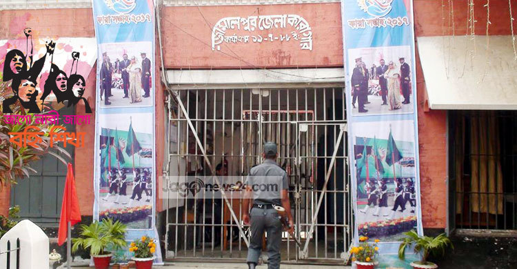 জামালপুরের নারী বন্দিরা শেরপুর কারাগারে থাকায় ভোগান্তি