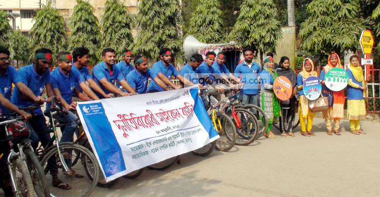 জামালপুরে দুর্নীতিবিরোধী সাইকেল র‌্যালি