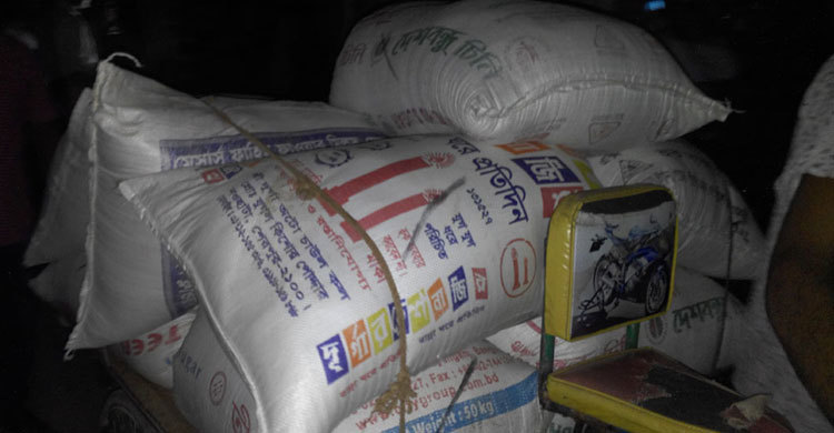 বকশীগঞ্জে ১০ টাকা দরের ৬০০ কেজি চাল জব্দ