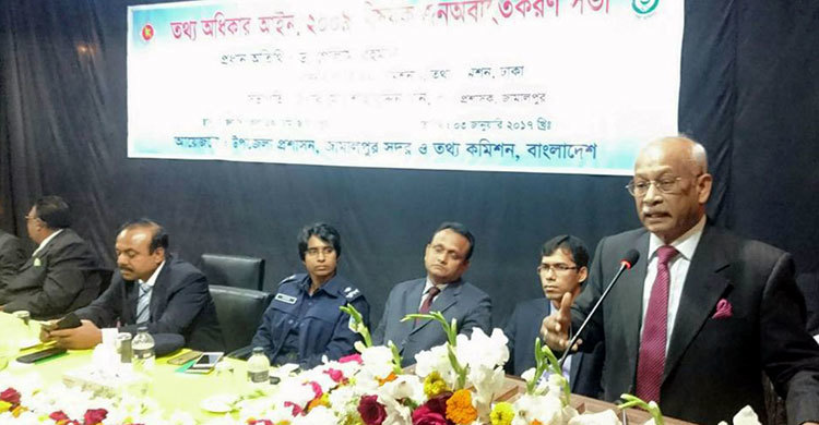 প্রতিটি নাগরিকের তথ্য অধিকার আইন জানা প্রয়োজন 