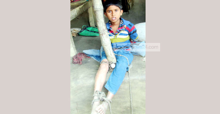 শিশুকে শিকলে বেঁধে নির্যাতন