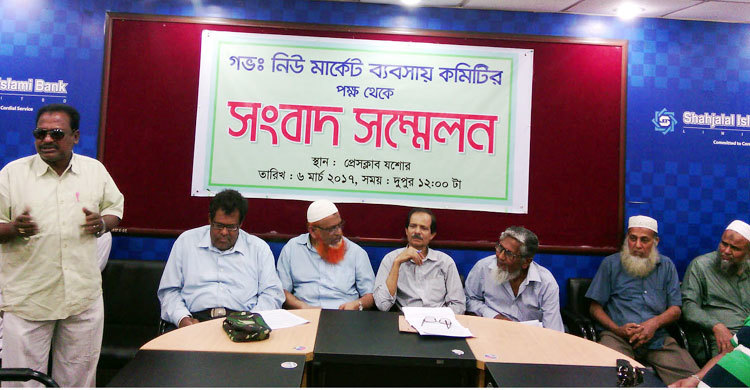 আইনি প্রক্রিয়া চলাকালে যশোরে ভবন বিক্রি