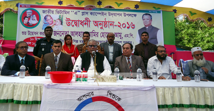 শিশুদের সম্পদ হিসেবে গড়ে তুলতে সচেষ্ট প্রধানমন্ত্রী