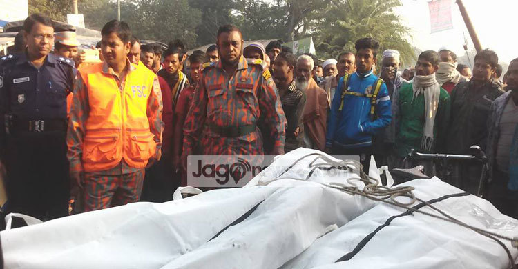 ঝালকাঠিতে ট্রলারডুবি : চারদিন পর ৩ মরদেহ উদ্ধার