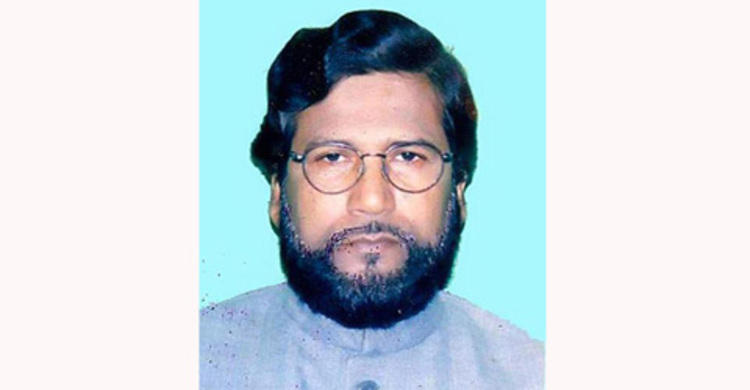 ঝালকাঠির পিপি হত্যায় মৃত্যুদণ্ডের রায় কার্যকরের দাবি 