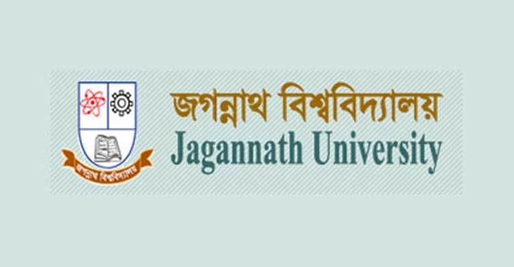 JnU A-unit admission test begins Oct 21