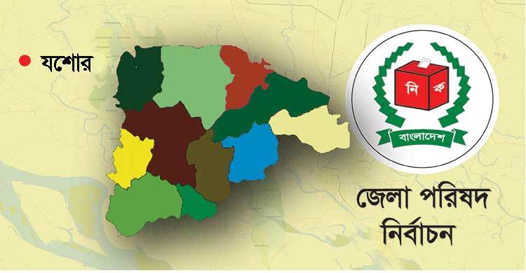 সরব আ.লীগ, নীরব বিএনপি-জাপা