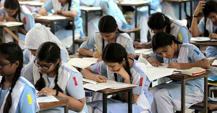 যশোরে কেন্দ্র সচিবসহ বরখাস্ত ৩