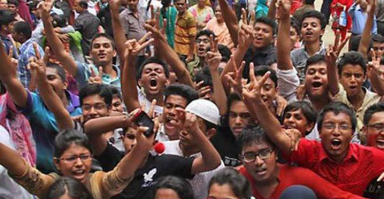 সিরাজগঞ্জে পাসের হার ৯৮.৬৮%